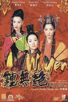 丁香婷婷开心激情深爱五月